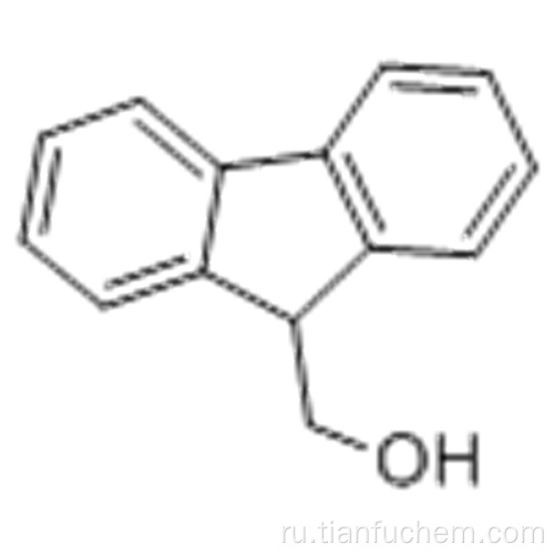 9-флуоренметанол CAS 24324-17-2